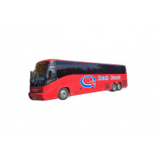 Туристический автобус Yutong ZK6128H